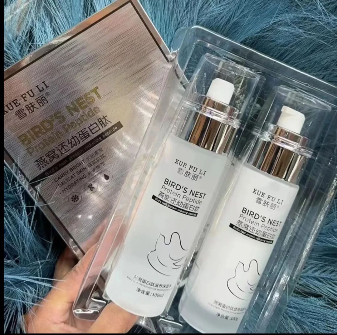 雪肤丽燕窝蛋白肽水乳补水套装保湿滋养逆龄熬夜抗皱两件套盒护肤