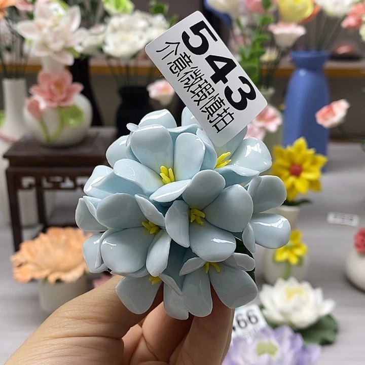 陶瓷陶瓷材料加工