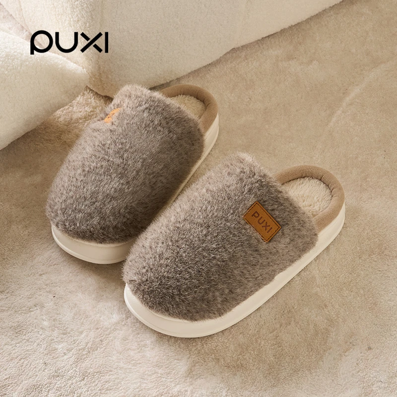 朴西男士大码棉拖鞋冬季室内家居防滑新款居家用加绒加厚厚底情侣