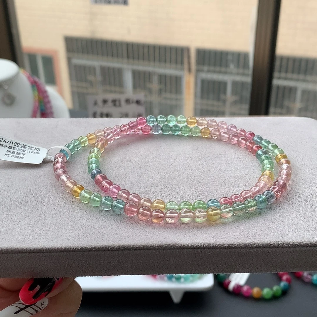 定制碧玺未镶嵌素圈透亮人鱼