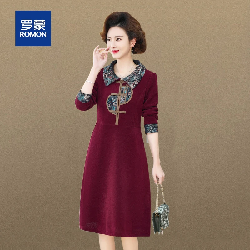 罗蒙新中式国风妈妈装中长款连衣裙女春秋季新款洋气高贵减龄裙子