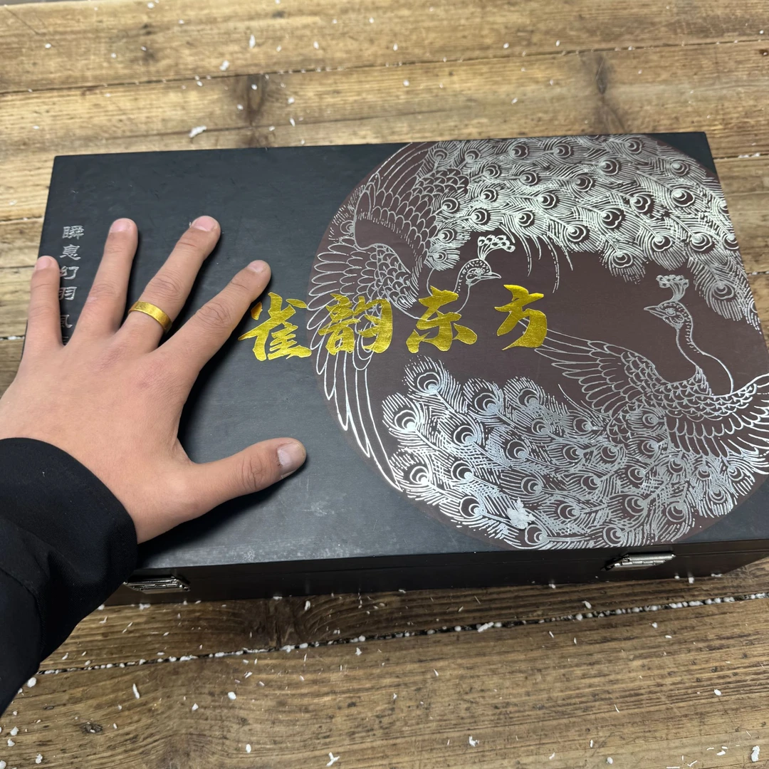 【闪购商品】雀韵东方孔雀汝窑11头茶具套装FC773