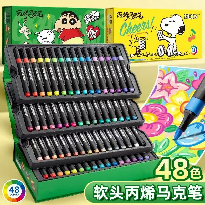 优凡48色软头丙烯马克笔（款式随发）