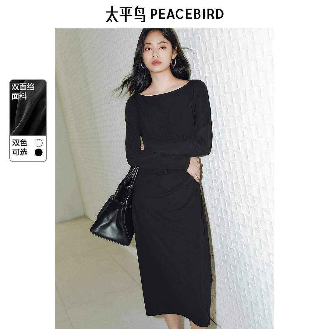 【赵老板专属】太平鸟船领收腰褶皱连衣裙新款中长款AAFAF110J