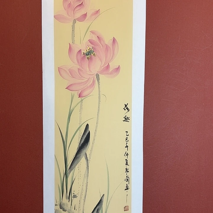 国画听兰老师花鸟