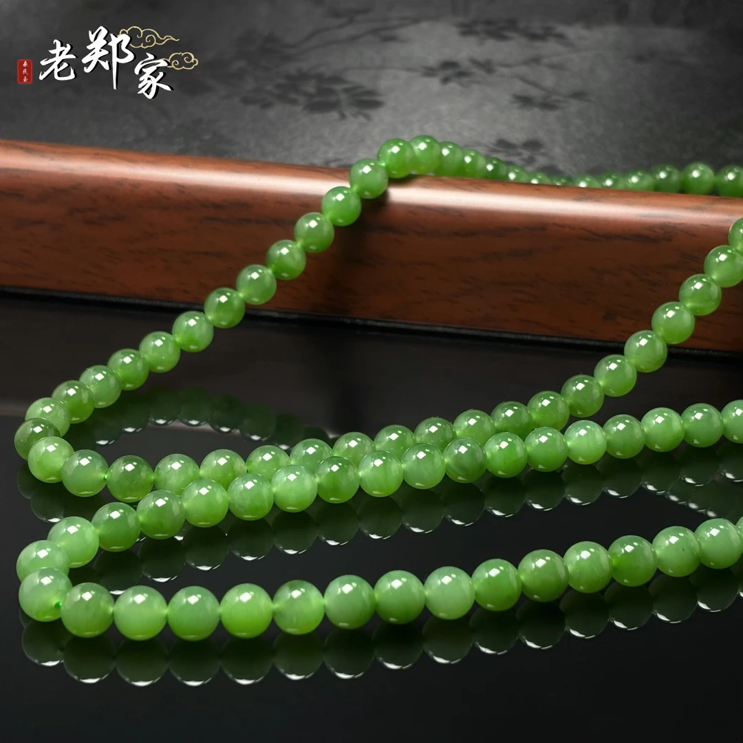 【老郑家】和田玉项链 约8mm 多样性发一件 96-1