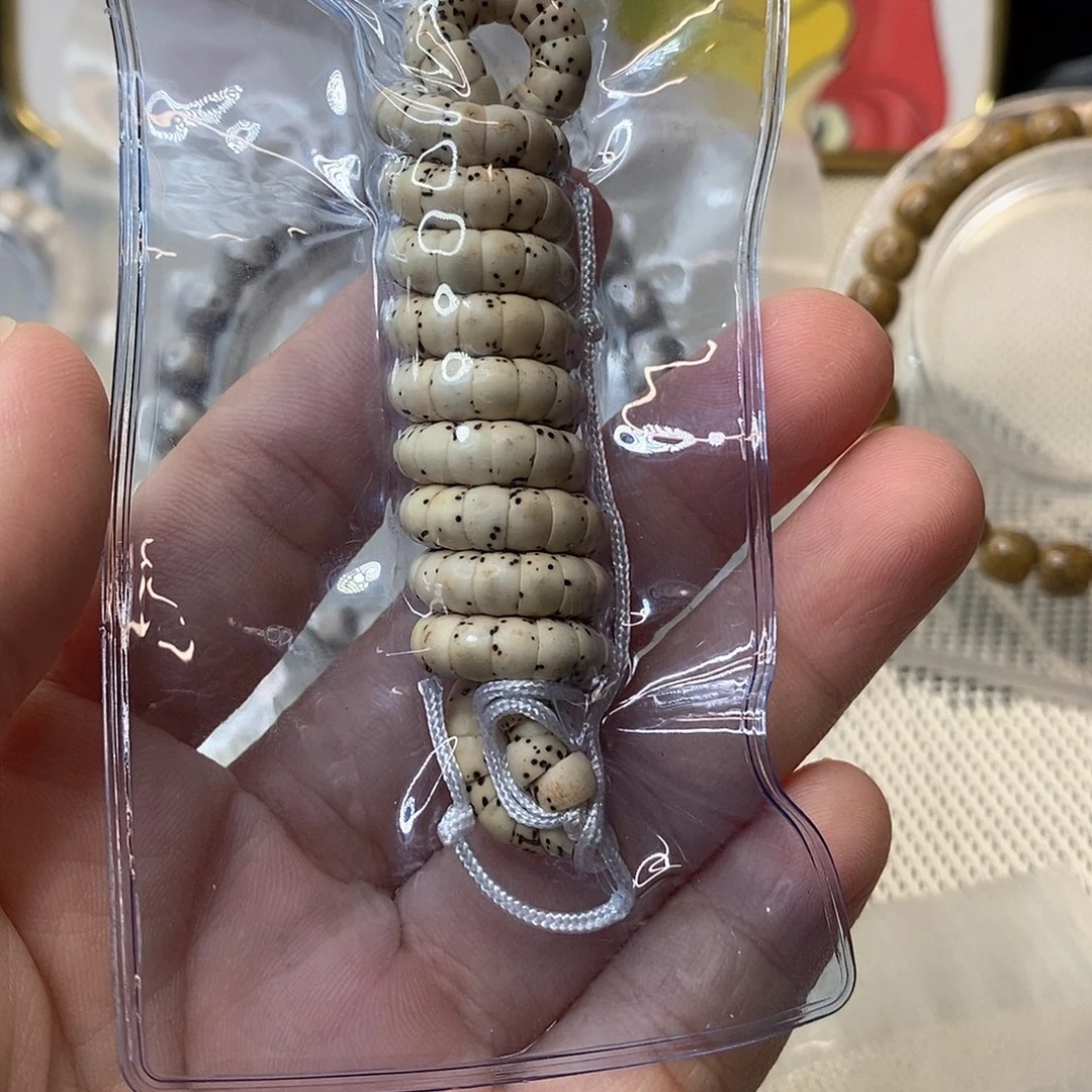 E***吊坠星月菩提原白大肠5