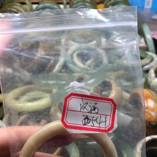 蛇纹石玉未镶嵌手镯汉**贸