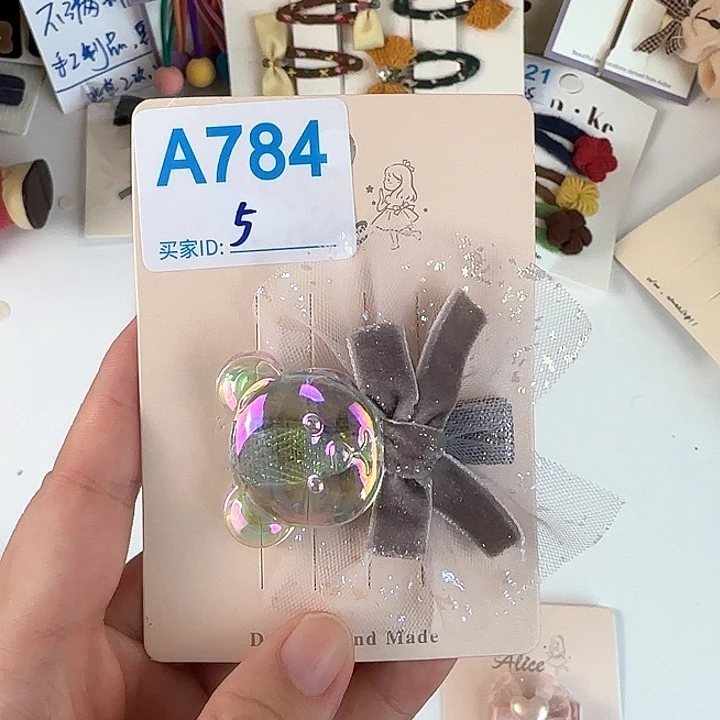 皮质非金属784发夹