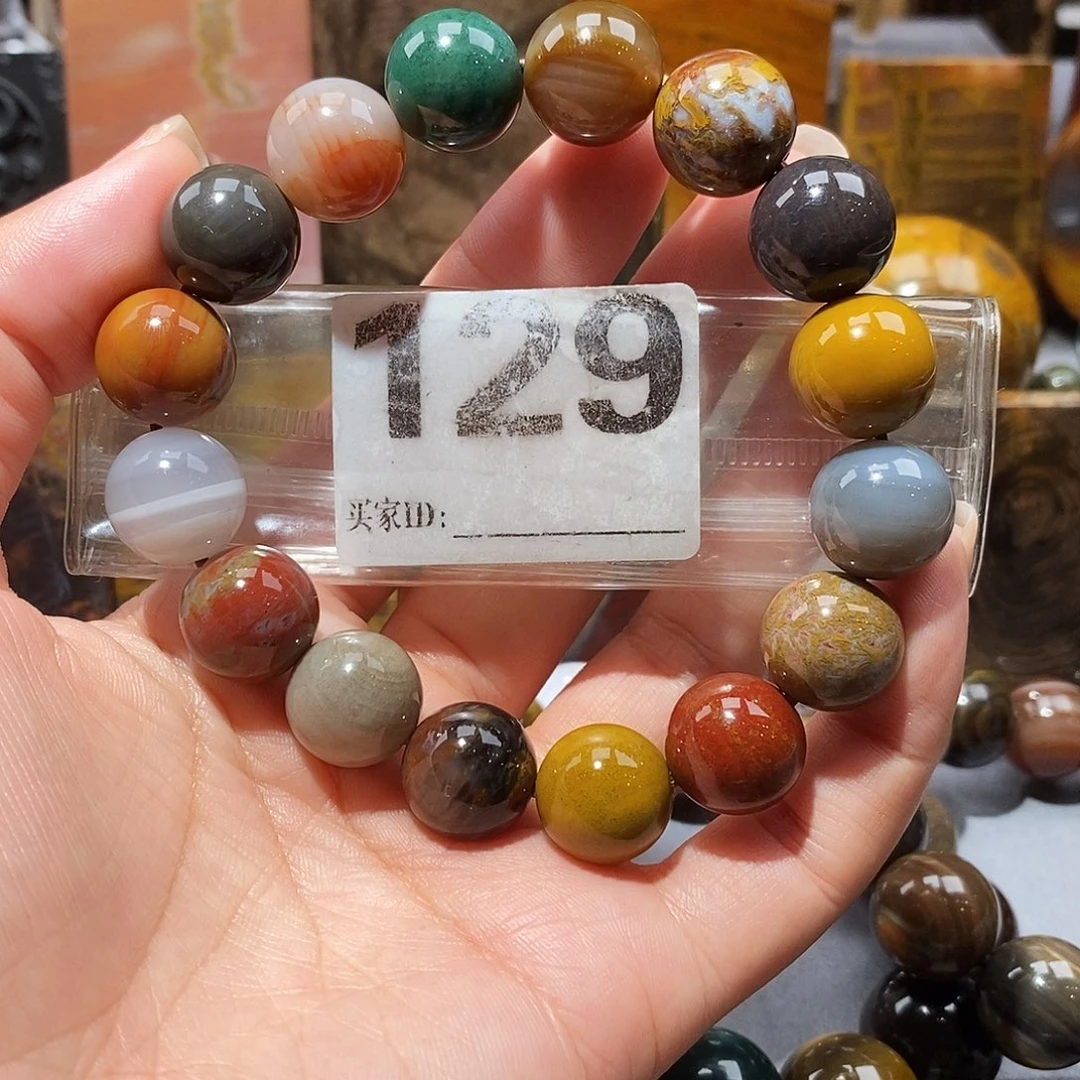 未镶嵌天然北票硅化玉手串卡14.7硅化玉
