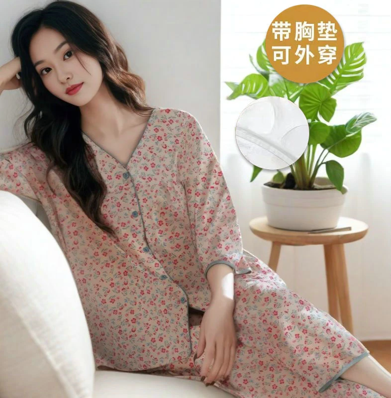 2025新款带胸垫睡衣女七分袖开衫碎花薄款休闲可外穿家居服大码