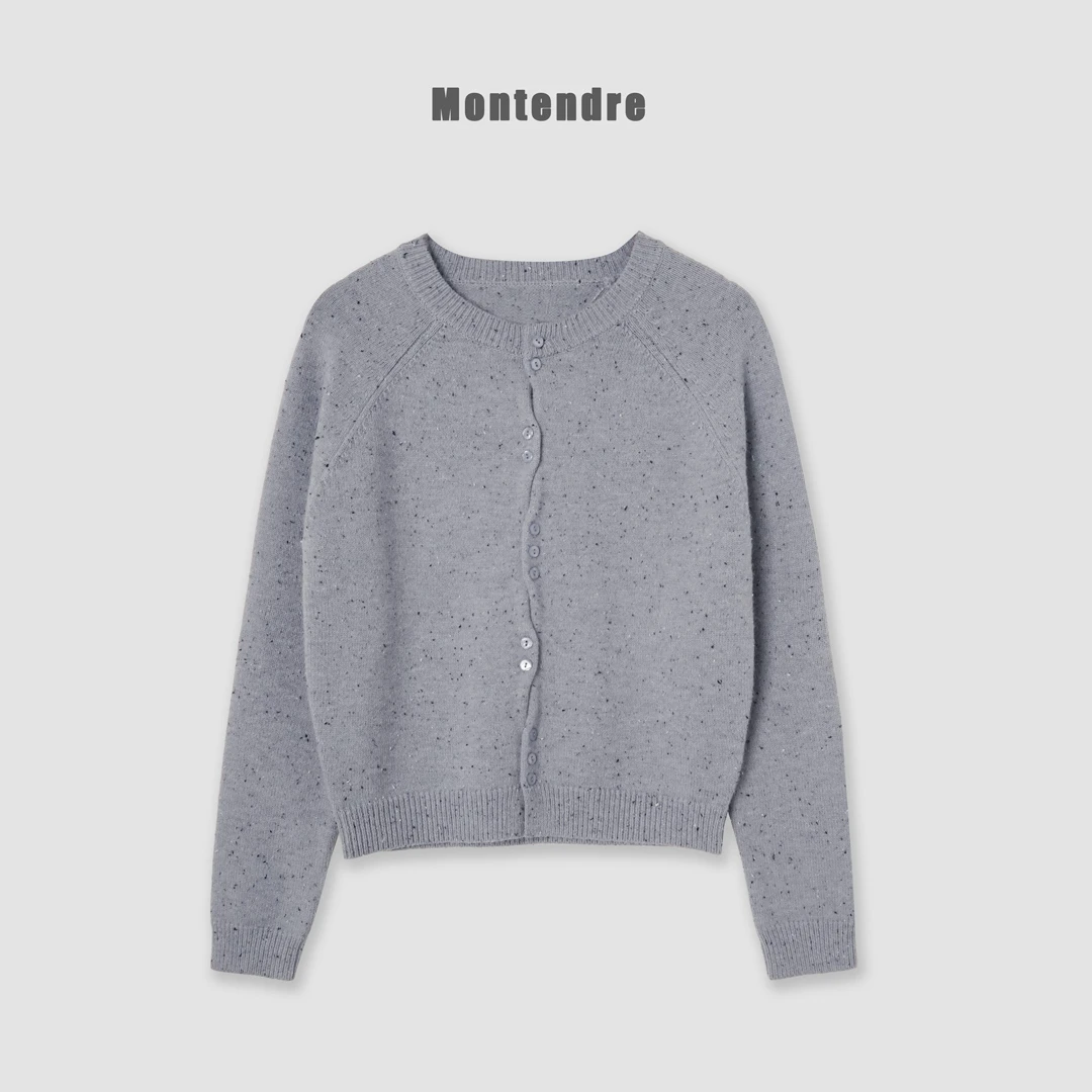 【MonTendre】秋季新款 B 时尚洋气百搭山系设计感显瘦长袖毛衣开衫