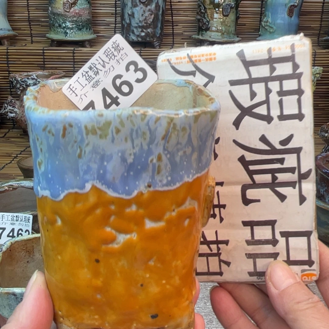 手工花盆默认瑕疵完美者勿拍
