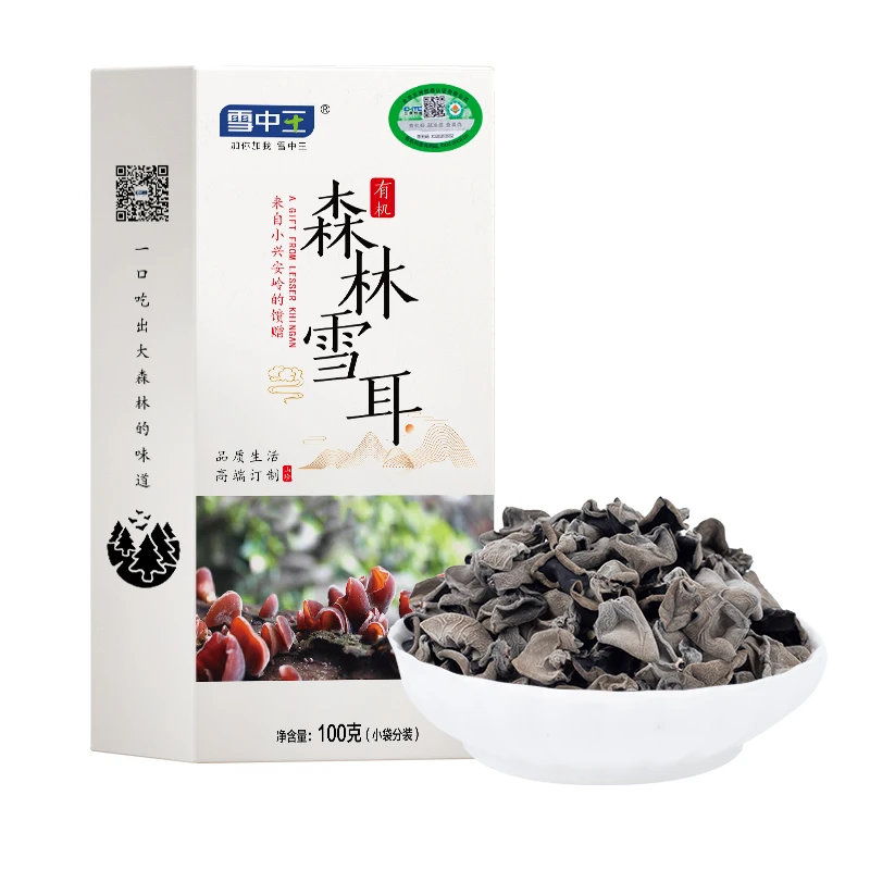 XUE ZHONG WANG/雪中王有机森林雪耳100g/盒黑木耳东北