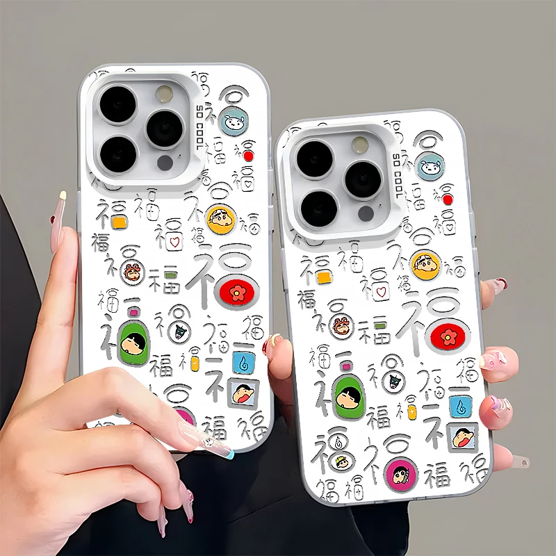 SODUKE2025百福小新彩银适用苹果16/15手机壳华为P70oppo小米vivo