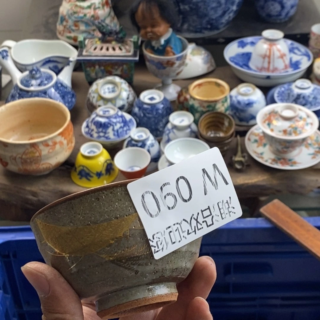 瓷器的一个人的时候我天***酿
