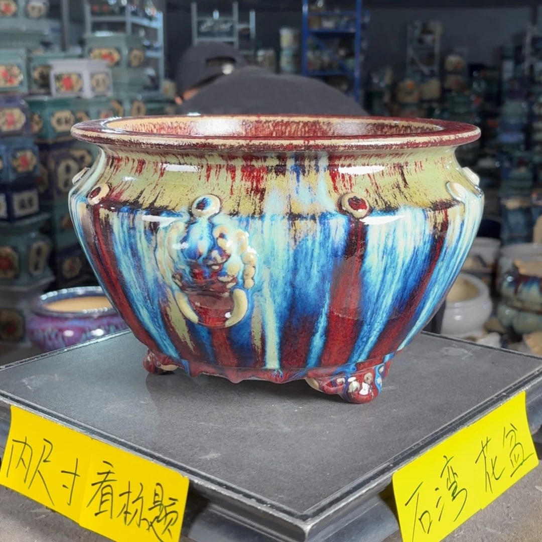 一风堂石湾花盆 内21*13