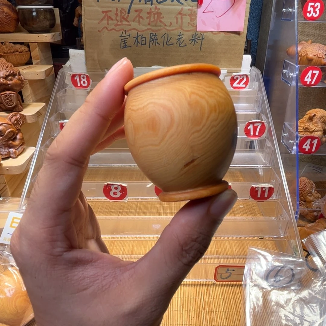 崖柏崖柏陈化特价处理570