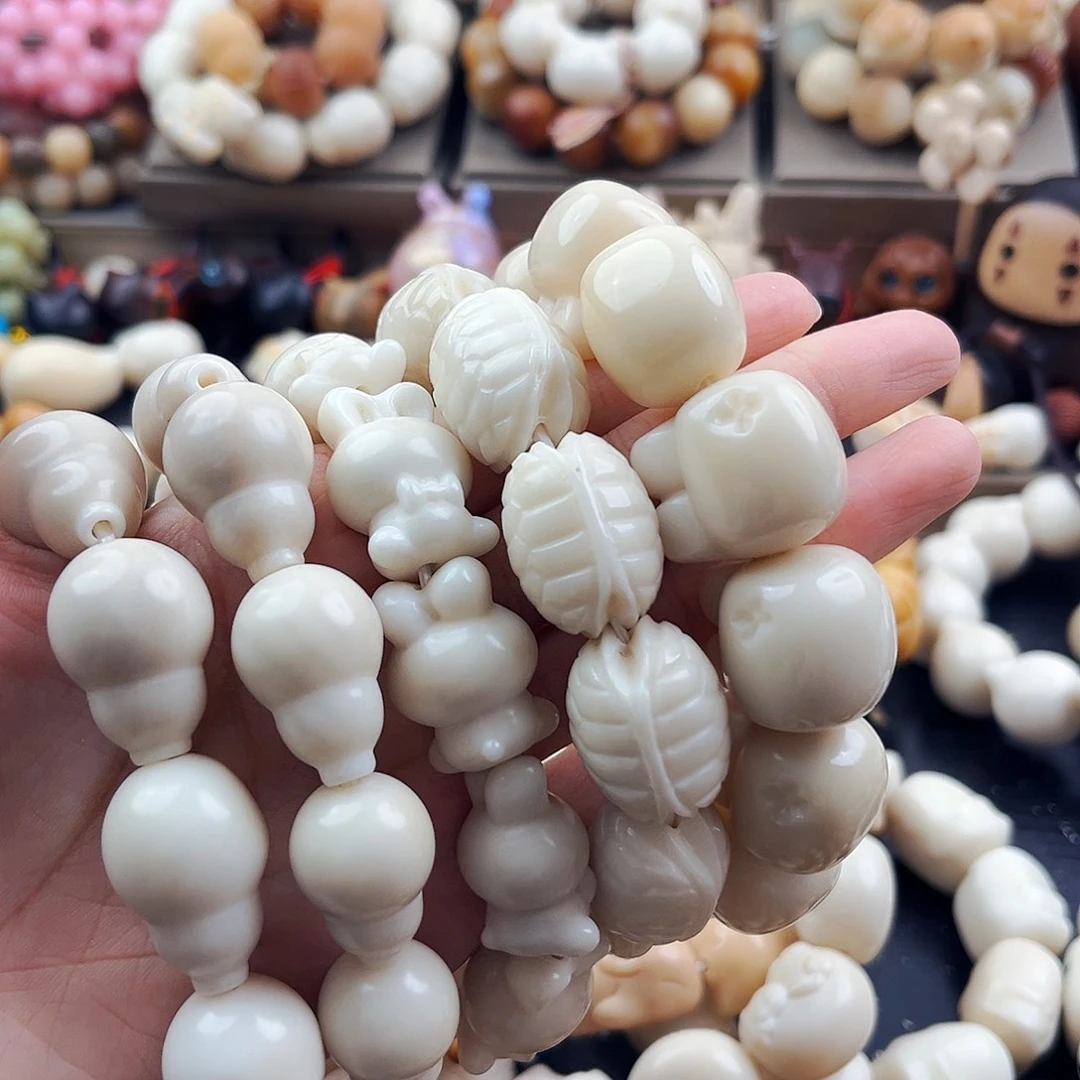 吊坠菩提根/象牙果微瑕一条直播间挑选不退换