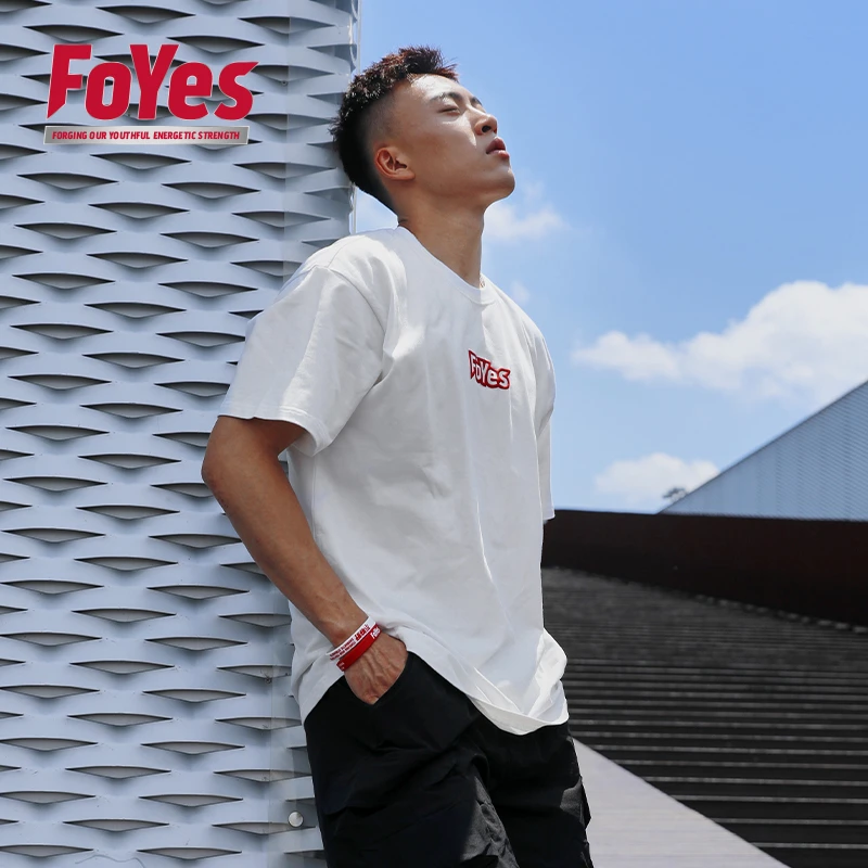 【官方】FoYes周边品牌T恤短袖男女纯棉舒适宽松设计款半袖T