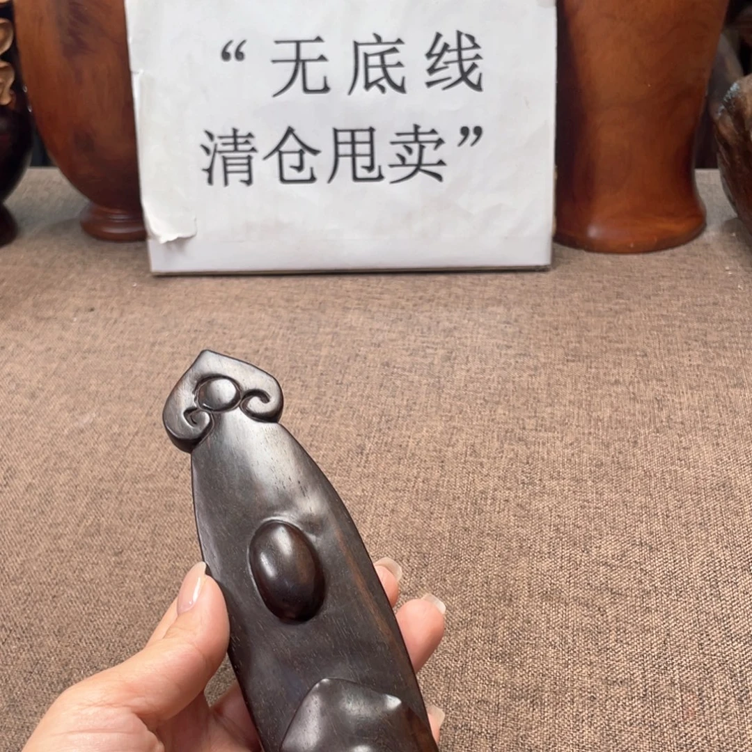 檀香紫檀（小叶紫檀）如意