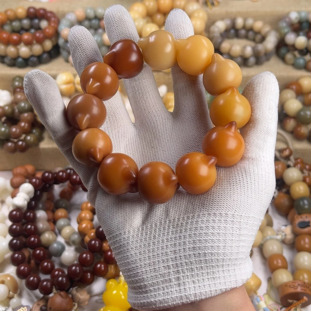 菩提根/象牙果手串