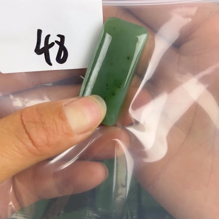 和田玉未镶嵌珠宝半成品