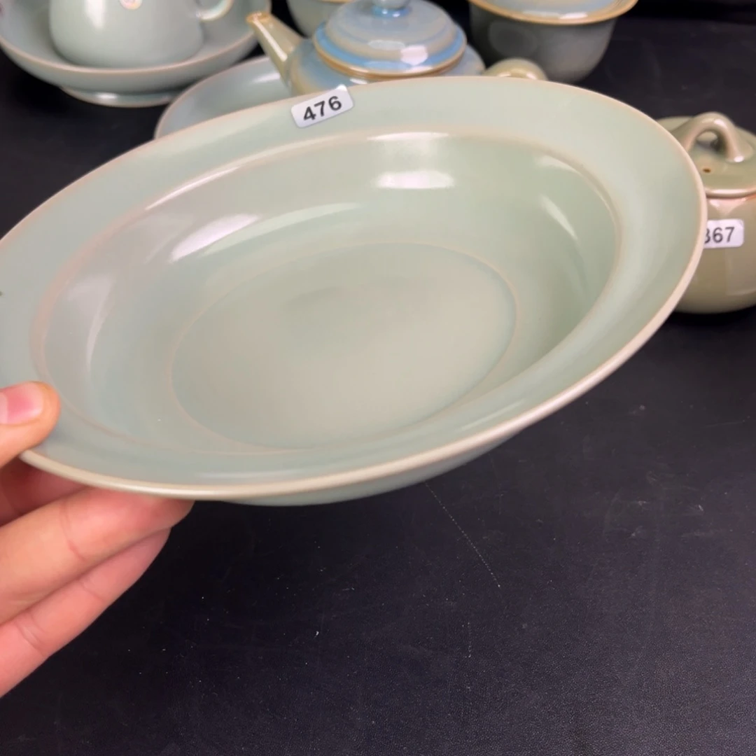 【闪购商品】瑕疵般岩盘