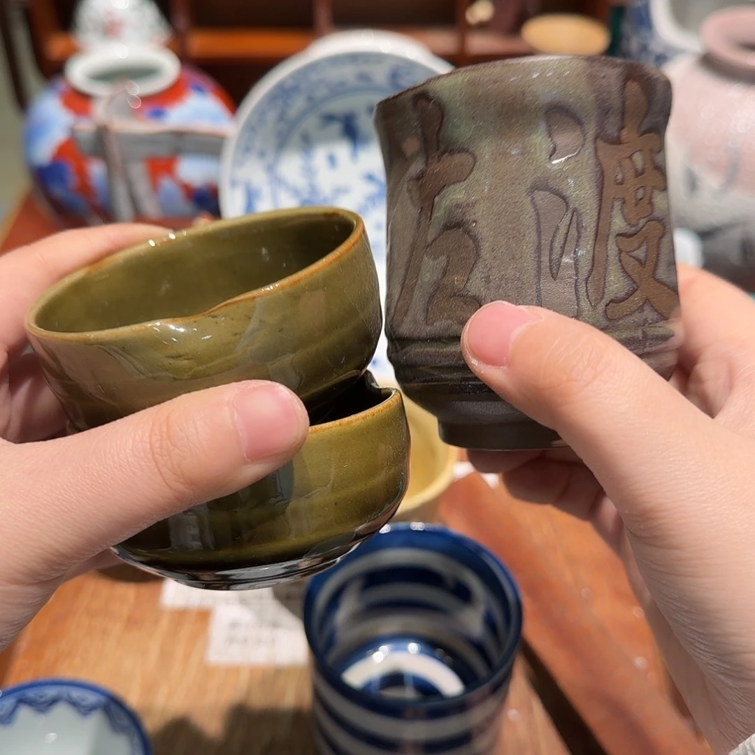 瓷片四十包邮 非全新