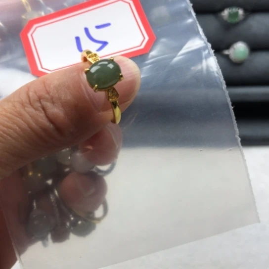 翡翠未镶嵌戒指缅甸