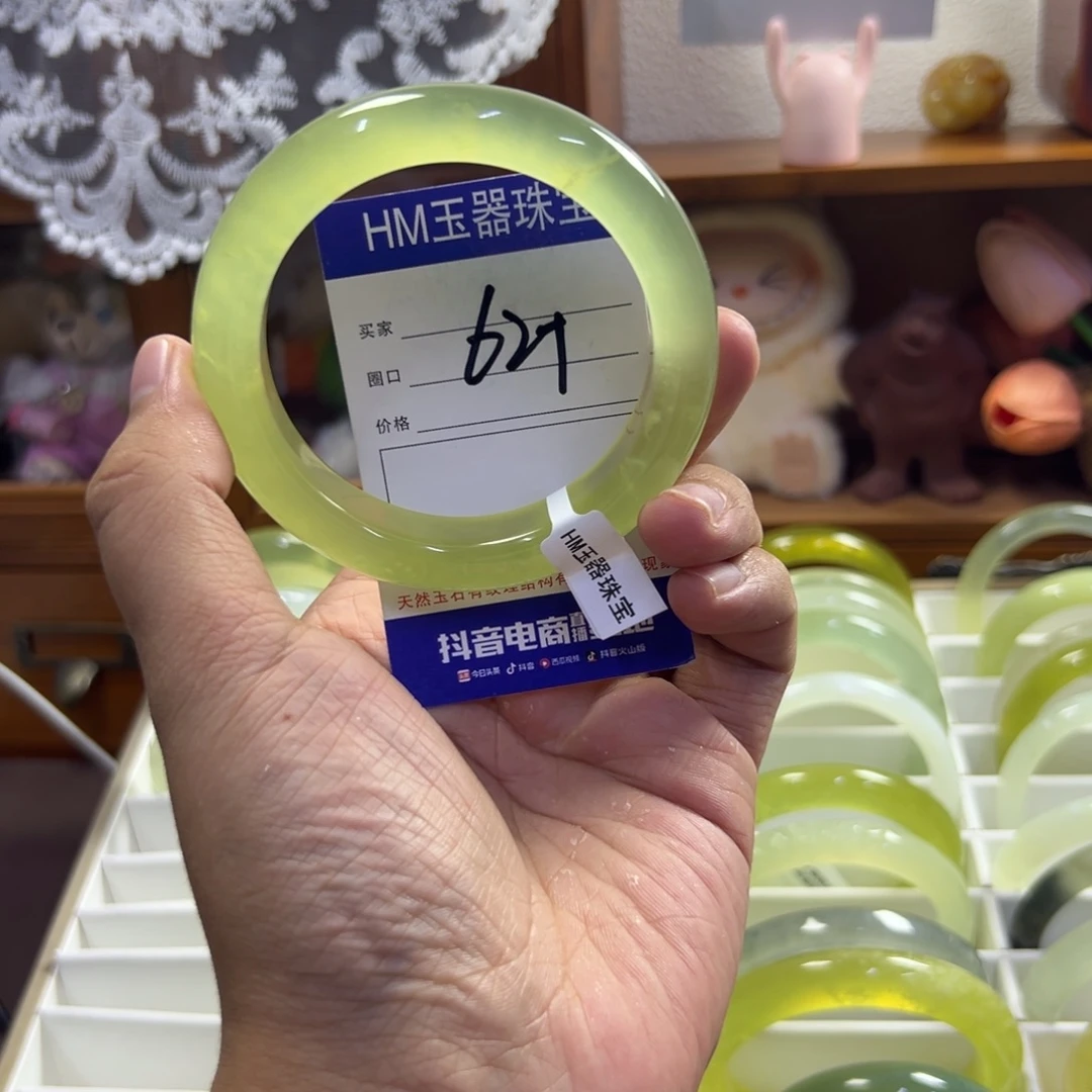 蛇纹石玉未镶嵌手镯176