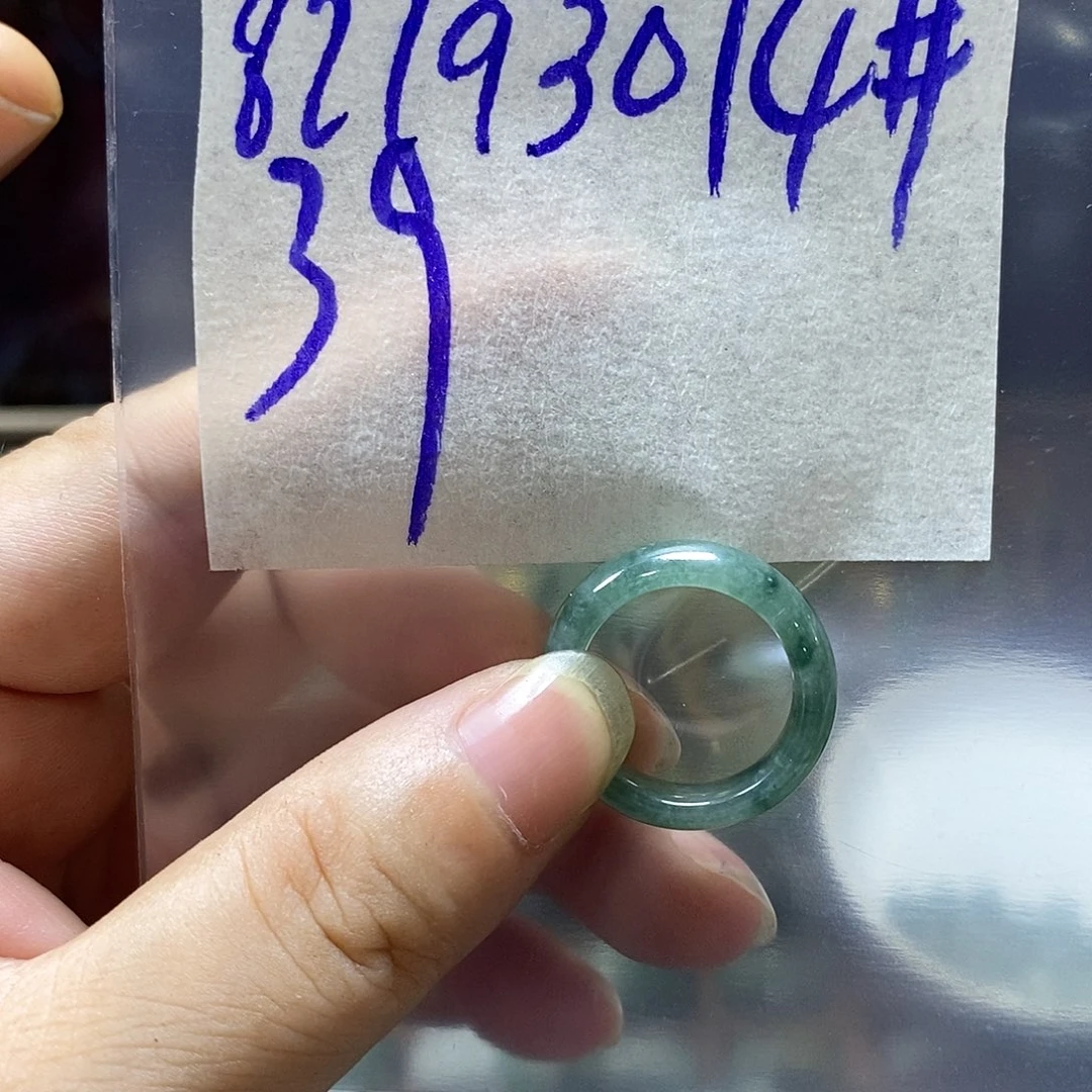 未镶嵌定制翡翠如*坊