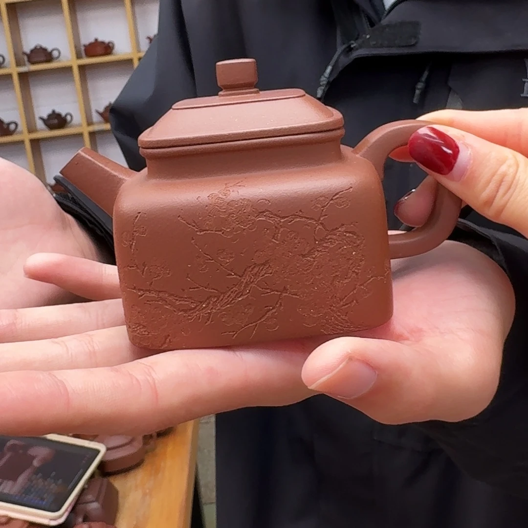 紫砂茶壶四方德钟260cc