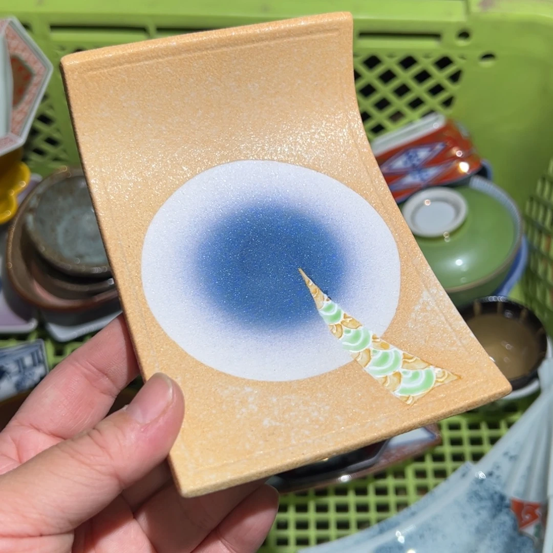 陶今天你开心了吗 开心