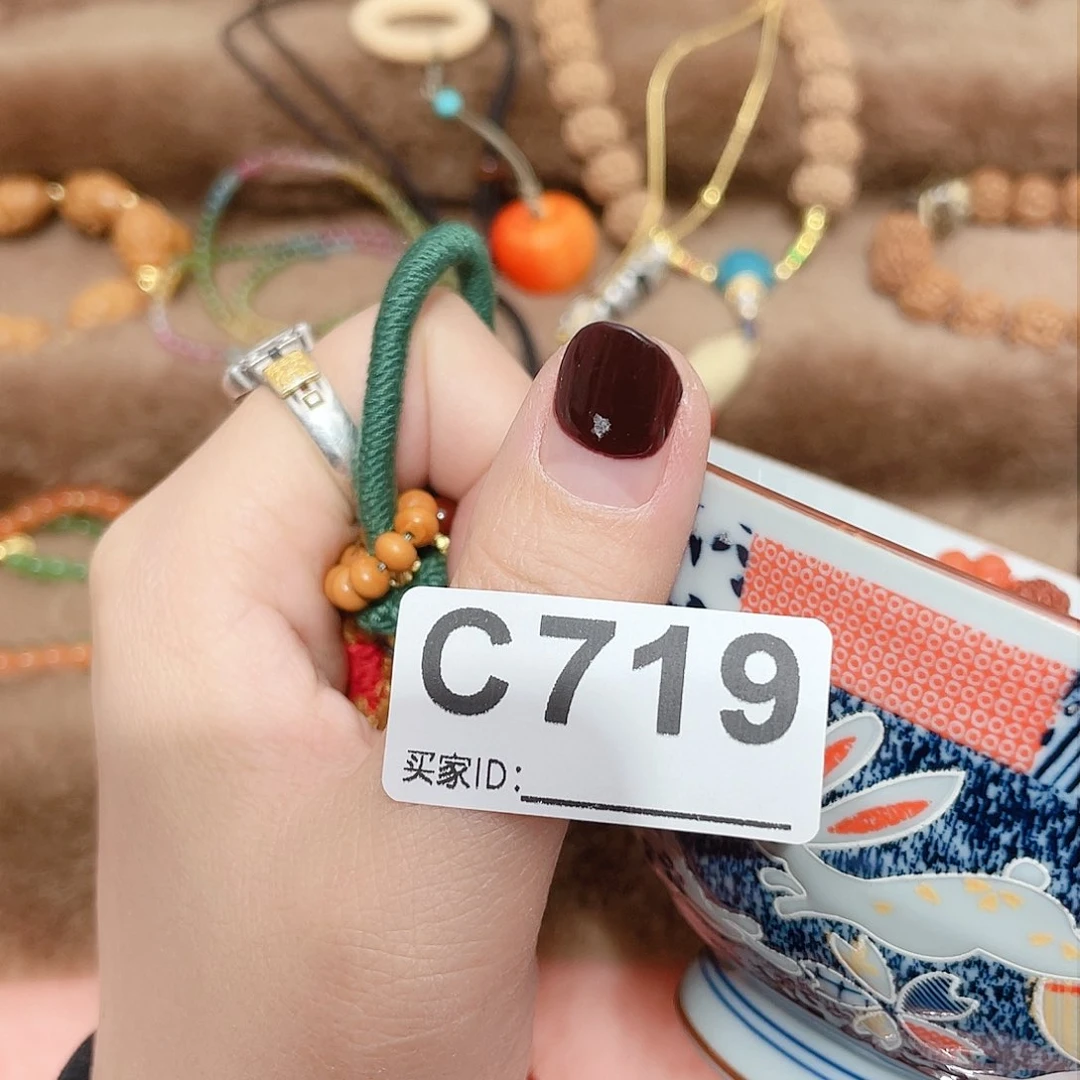 瓷片啊啊啊啊啊啊啊啊