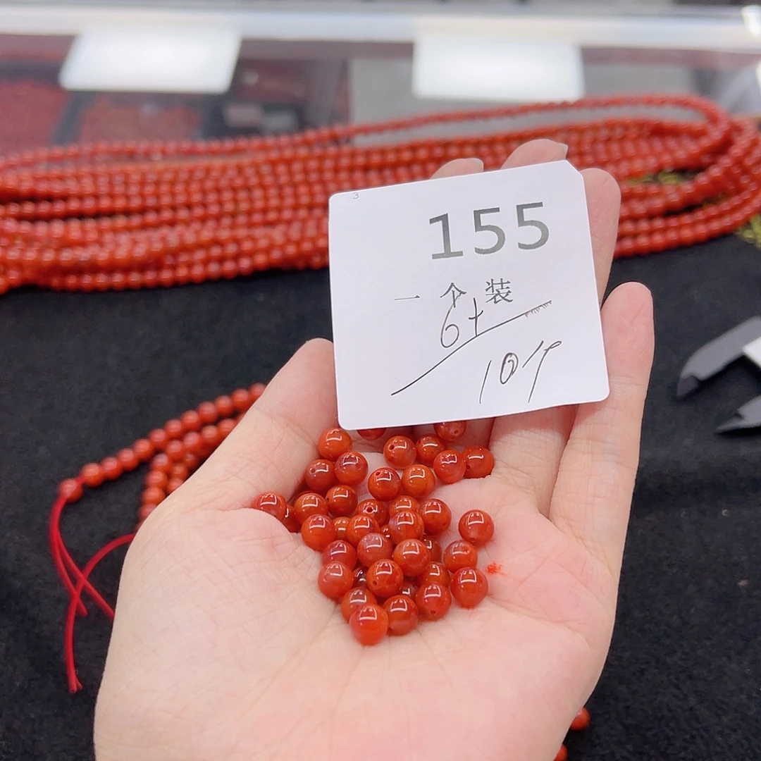 南红玛瑙未镶嵌珠宝半成品155 。