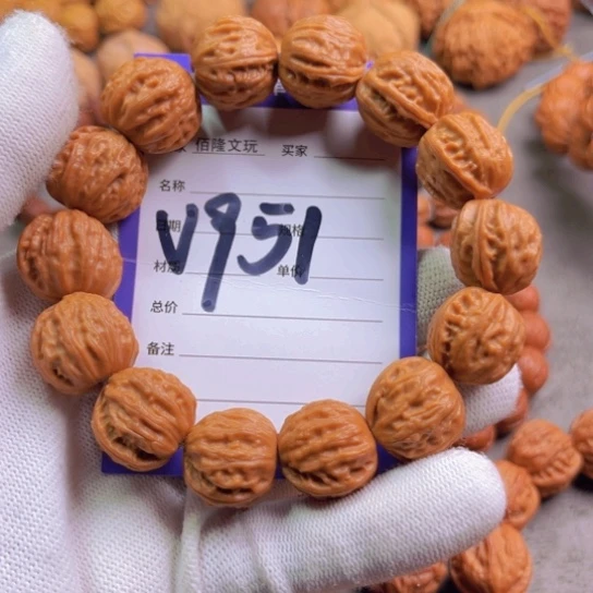 文玩核桃吊坠?****?核桃手串