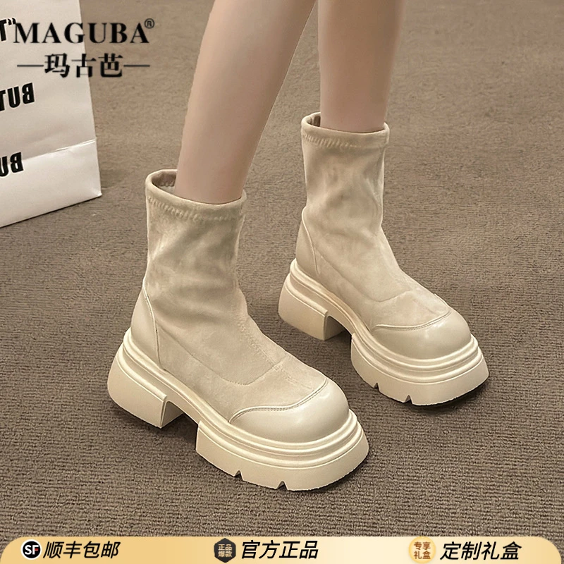 MAGUBA/玛古芭厚底马丁靴女新款厚底增高显瘦潮牌简约时尚百搭鞋