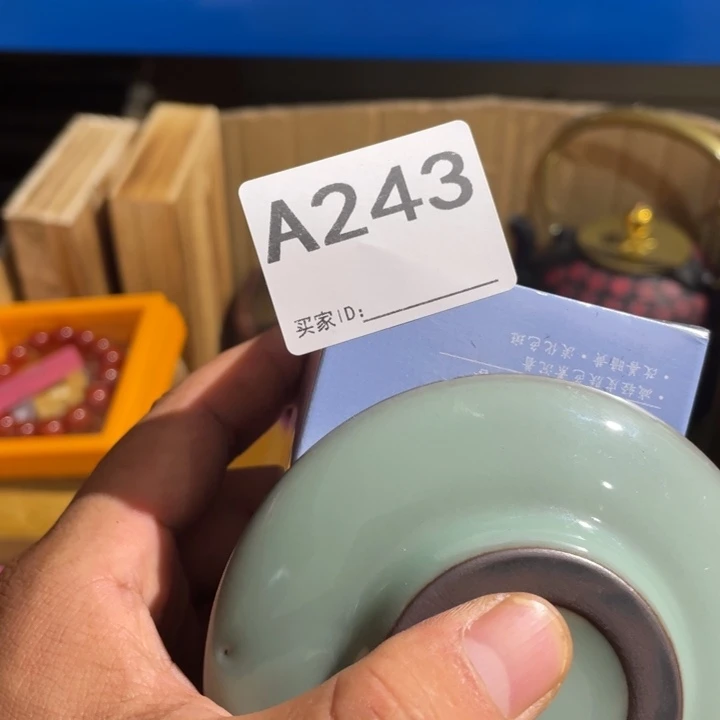 ****℡陶瓷定向闪购链接