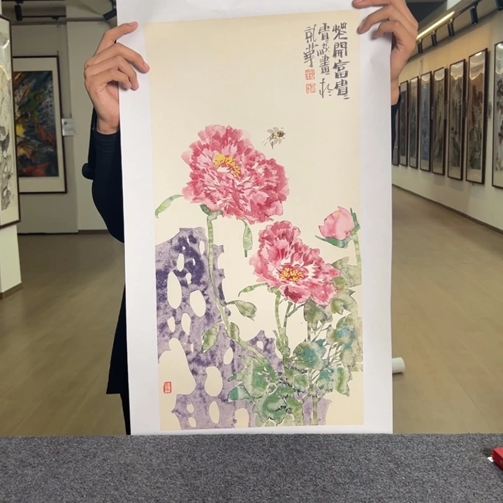 国画风风光光回家看看