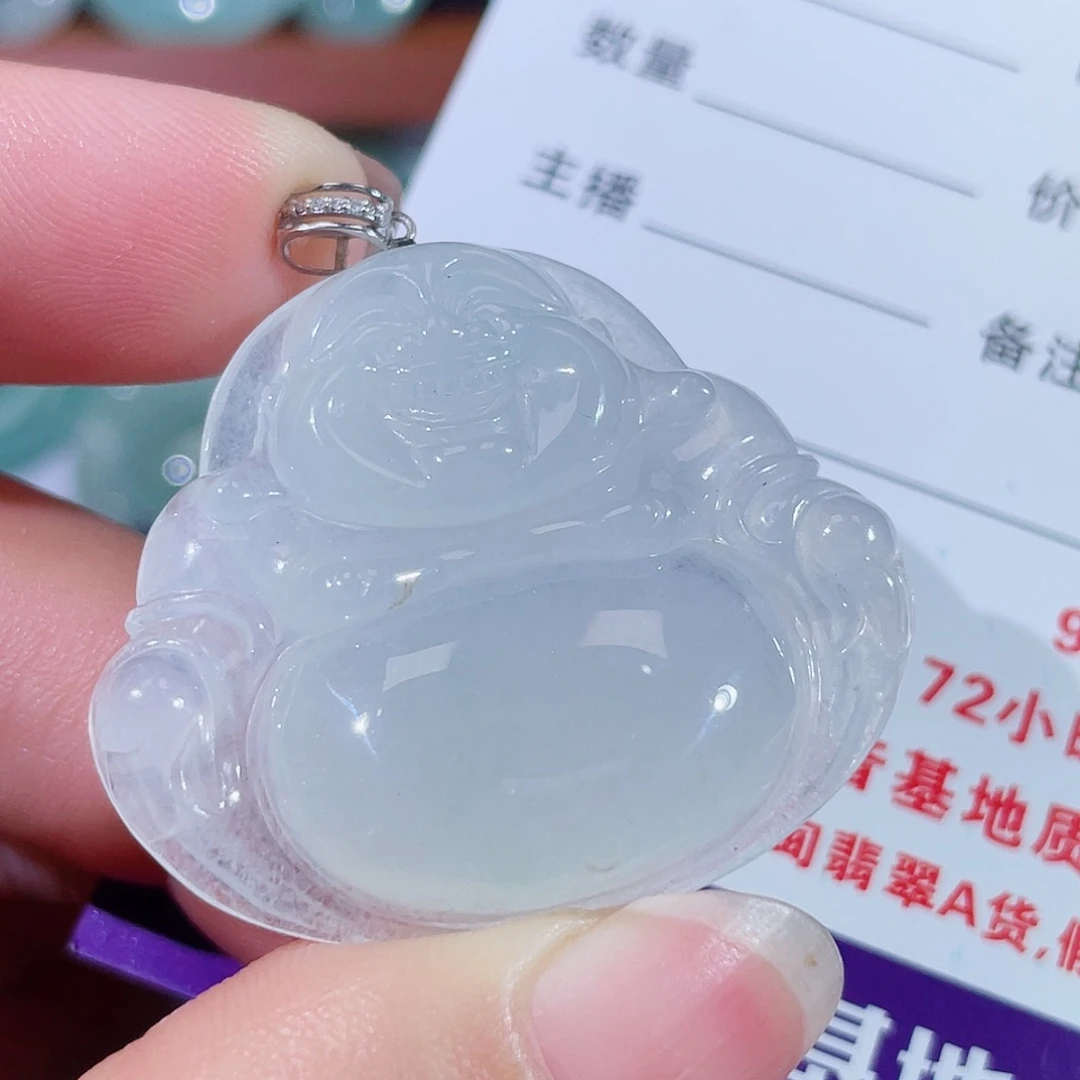 颈饰18K金镶嵌翡翠佛公