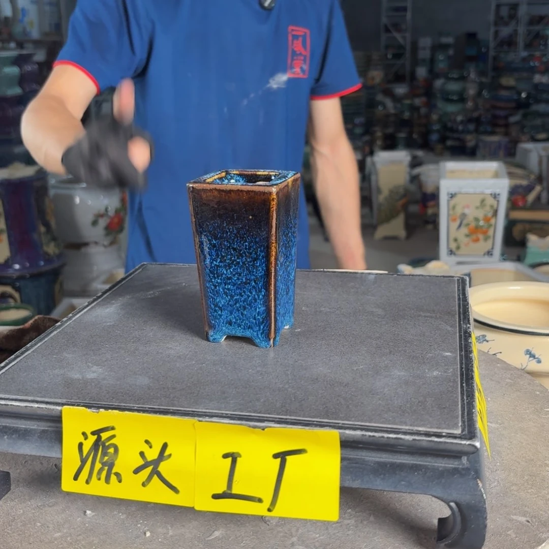 一风堂石湾花盆 微瑕（随机）