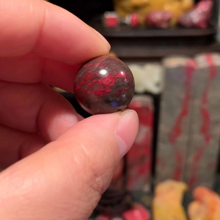 昌化石永**吉昌化鸡血石圆珠