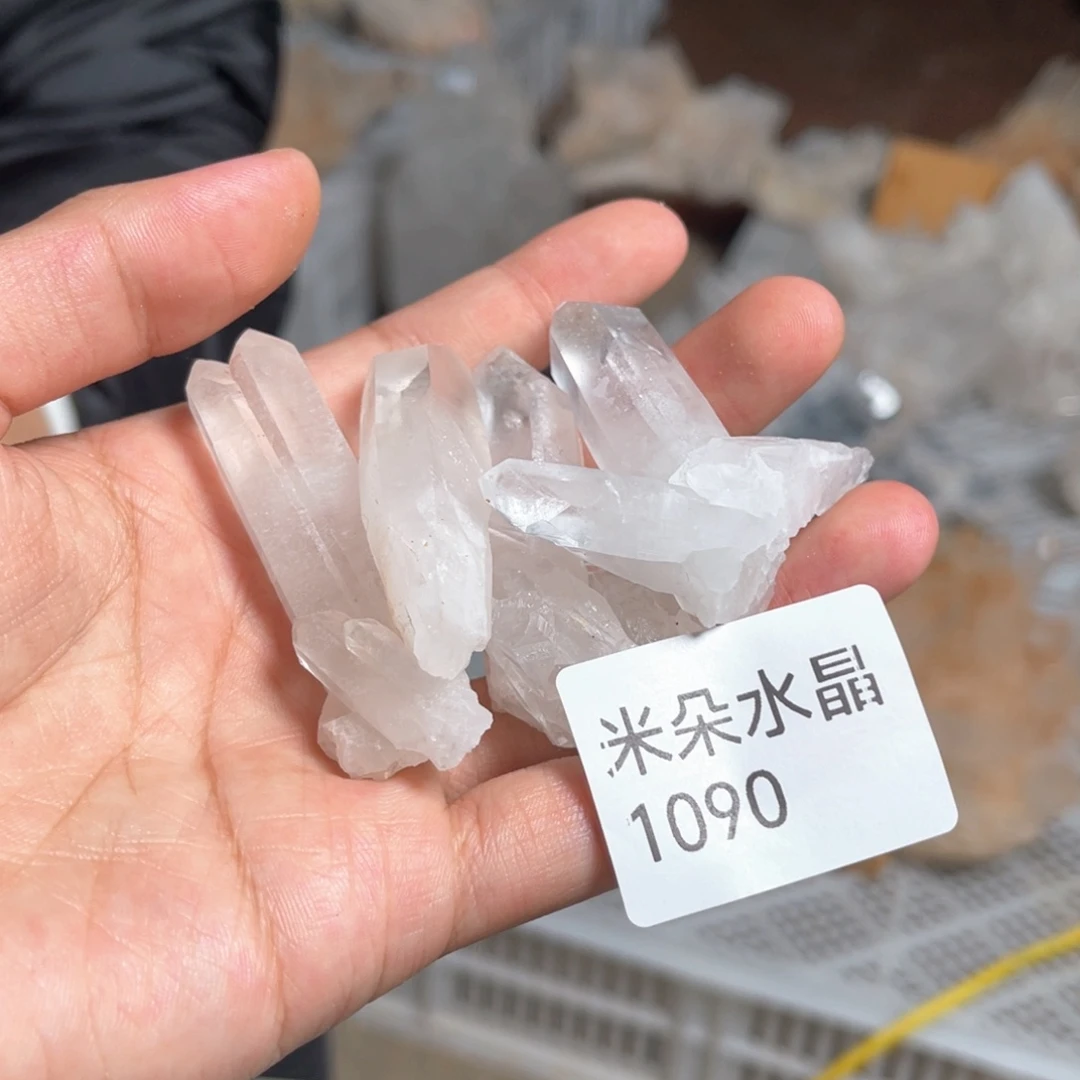 绿***踪水晶未镶嵌珠宝半成品水晶