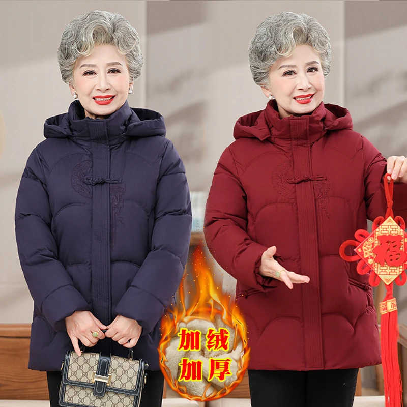 老年人棉衣女奶奶冬装棉袄外套加厚短款老太太老人妈妈装冬季棉服