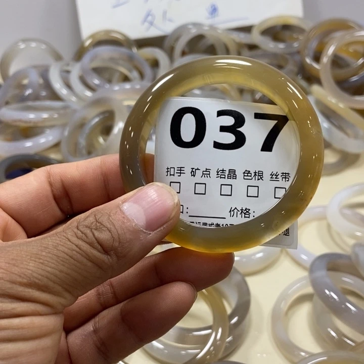 水***鱼手镯玛瑙/玉髓未镶嵌