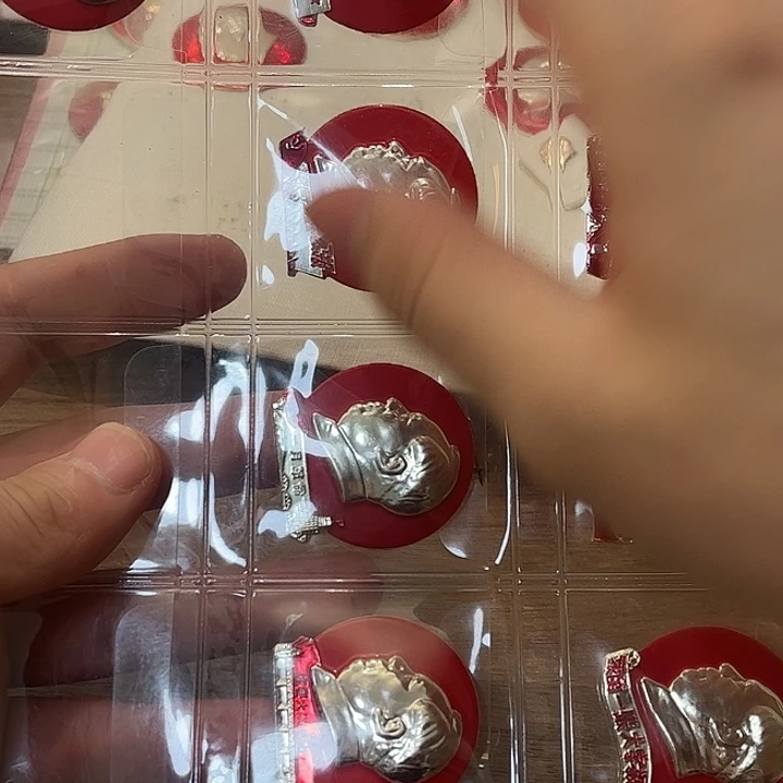 红***传一一一高贵轻复古的味道