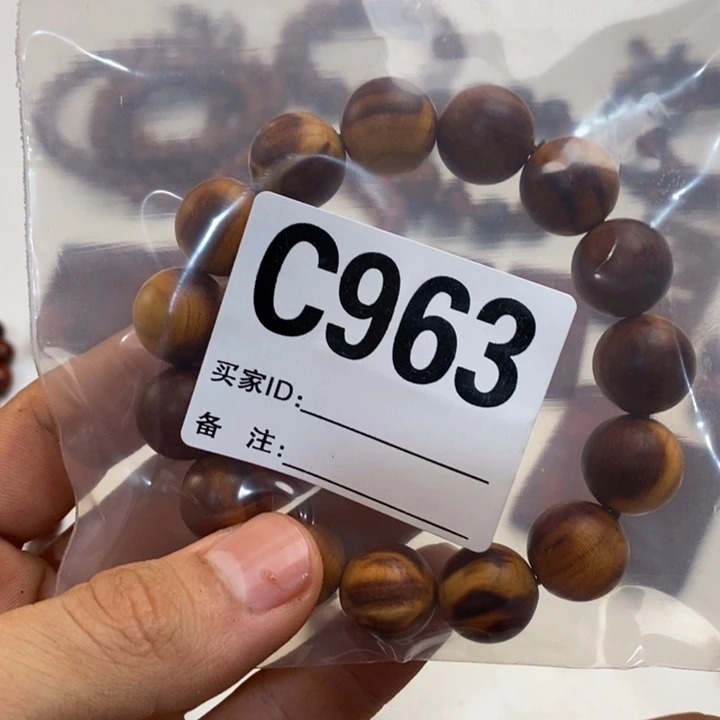 枣木熊*猫啊啊啊啊啊啊啊啊啊啊啊啊啊