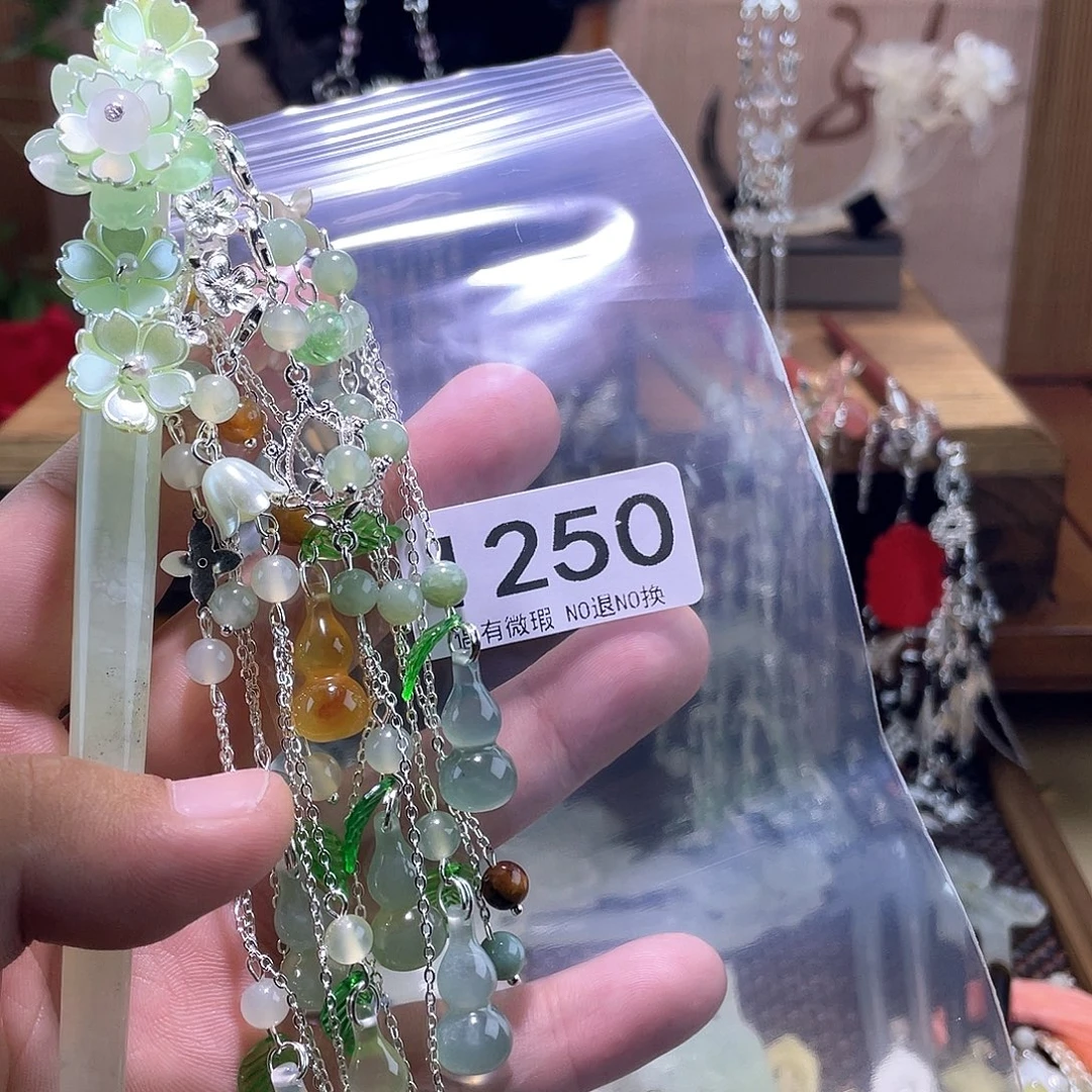 丽***未镶嵌蛇纹石玉发饰