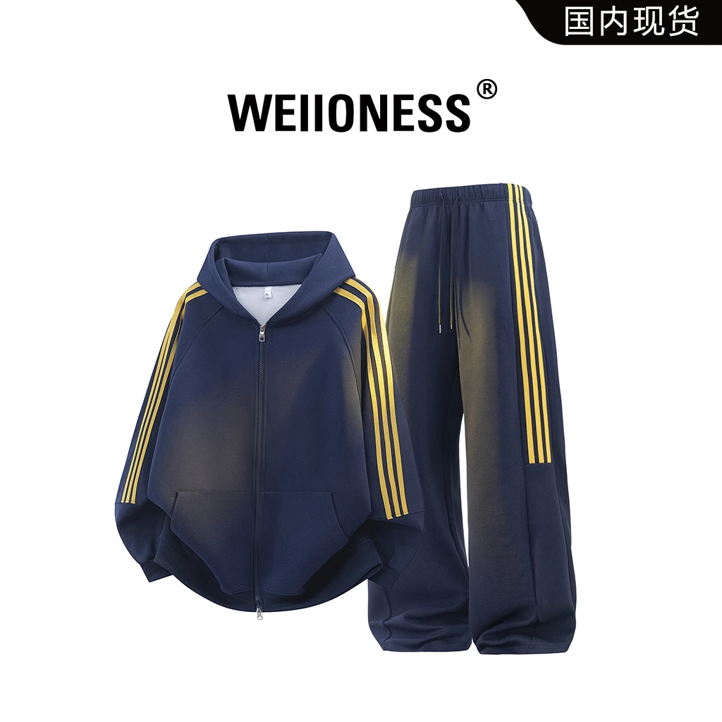 WEIIONESS美潮轻奢连帽卫衣套装2026春季新款条纹休闲裤两件套男